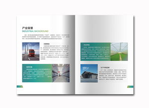 智能環境監測解決方案 氣體檢測，守護每一口呼吸的安全