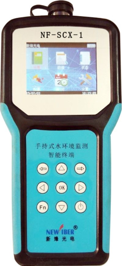 手持式水環(huán)境監(jiān)測智能終端 水質(zhì)水文數(shù)據(jù)采集的革命性工具