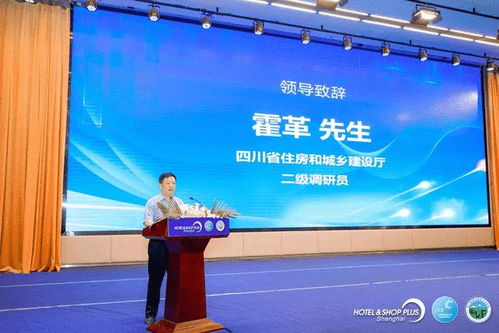 潔凈西南，相聚蓉城 2021西南清潔行業(yè)發(fā)展高峰論壇暨展覽會圓滿落幕