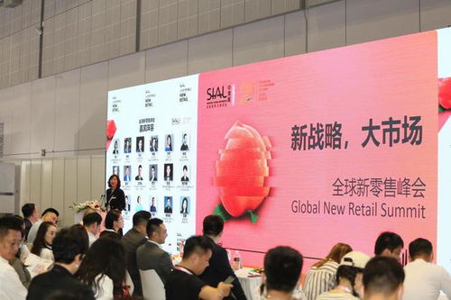 中食展成功舉辦，強勢展現中國食品行業復蘇信心