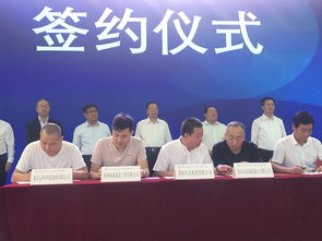 黃陵公司驚艷亮相延安市首屆工業產品推介會，以專業服務賦能產業新篇