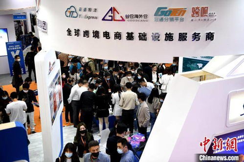 首屆中國跨境電商交易會在福州啟幕 賦能電商全球化的新樞紐